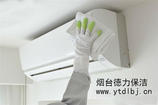 煙臺(tái)保潔公司電話